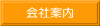 ��Јē�
