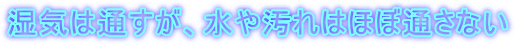 ���C�͒ʂ����A���≘��͂قڒʂ��Ȃ� 